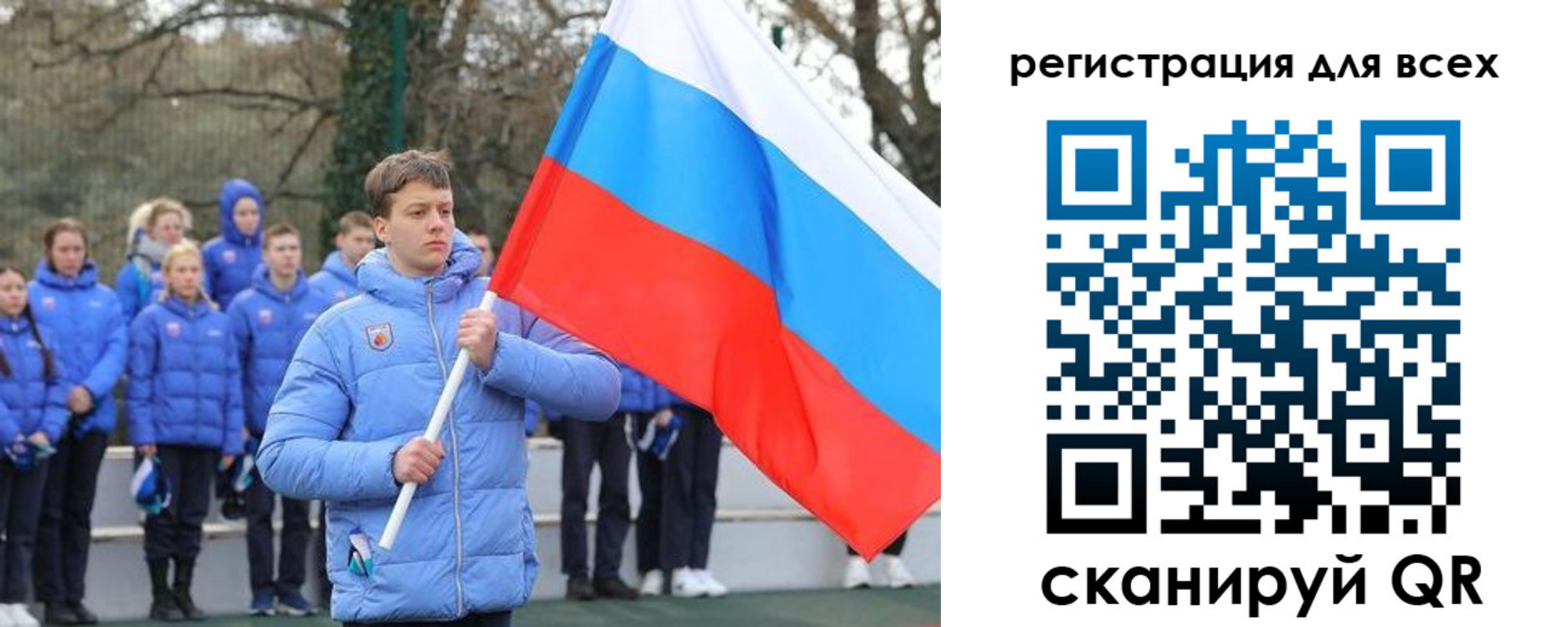 временная регистрация в Вихоревке